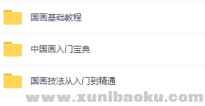 QQ图片20181103092649.png