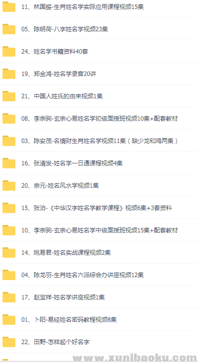 QQ图片20181105121540.png