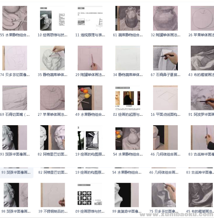 QQ图片20181106070701.png