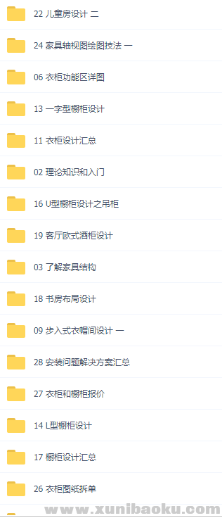 QQ图片20181108122906.png
