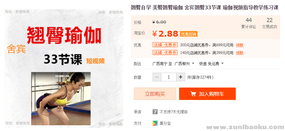 QQ图片20181108124301.png