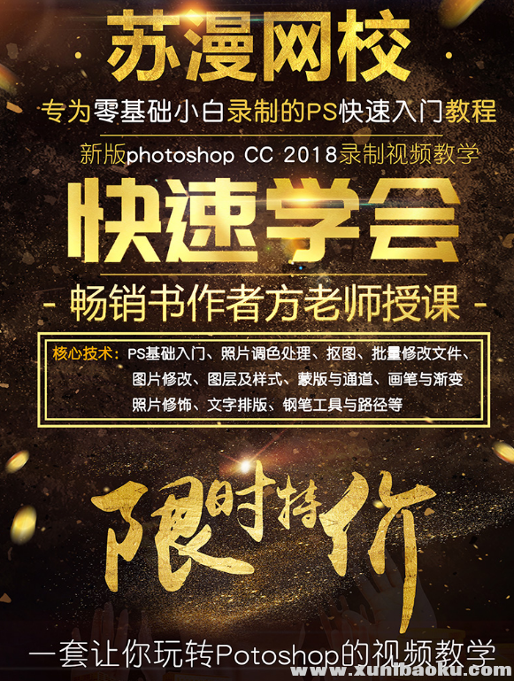QQ图片20181109091500.png