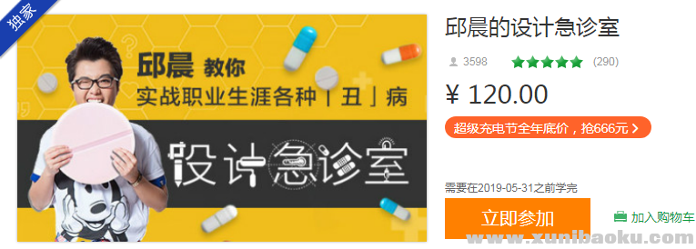 QQ图片20181109160539.png