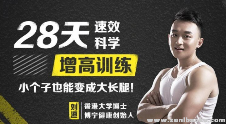 QQ图片20181111091621.png