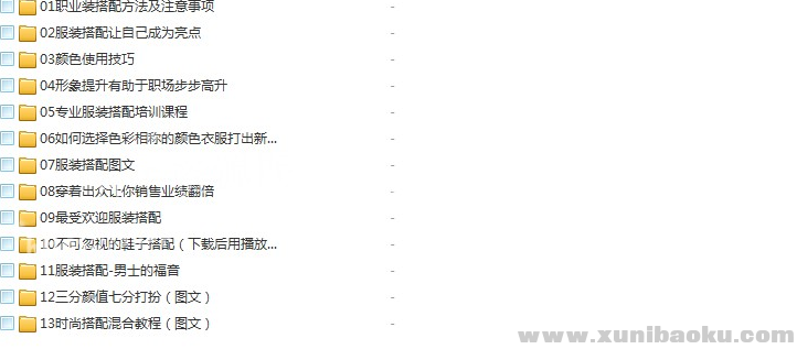 QQ图片20181111092346.png
