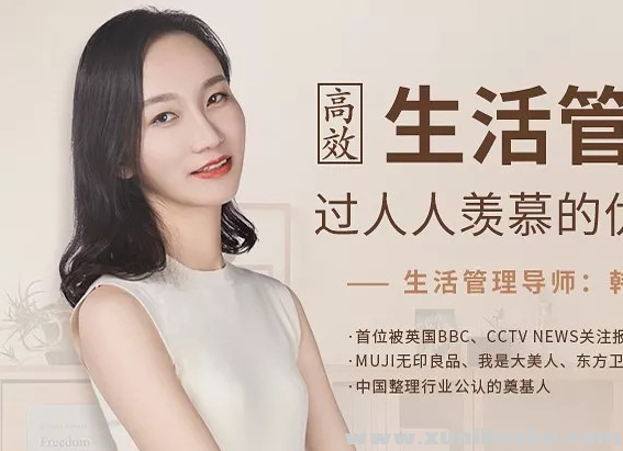 QQ图片20181112074718.png