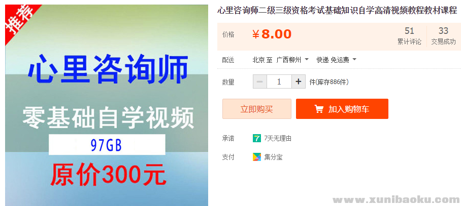 QQ图片20181112115319.png