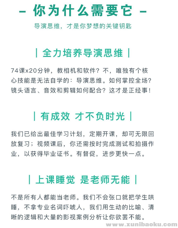 QQ图片20181113105457.png