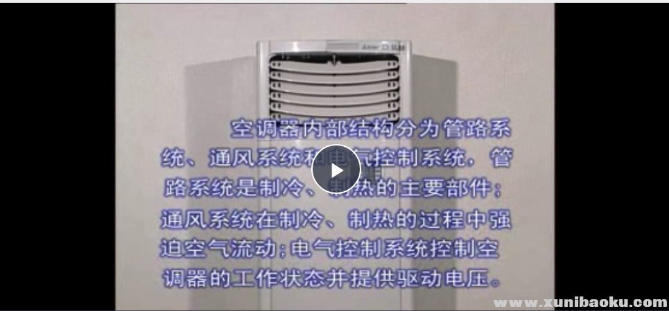 QQ图片20181114141316.png