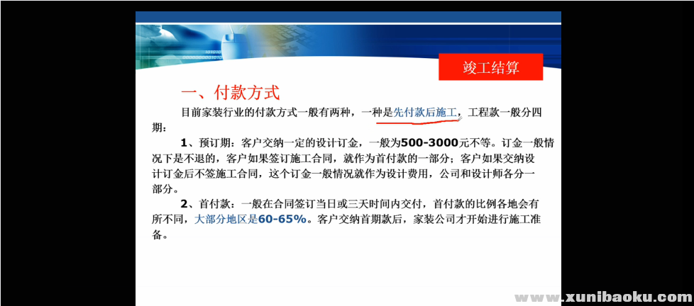 QQ图片20181114151516.png
