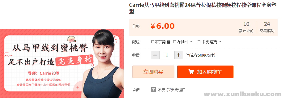 QQ图片20181115104915.png