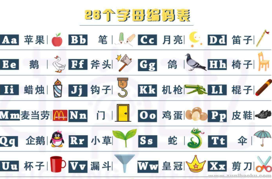 QQ图片20181116165245.png