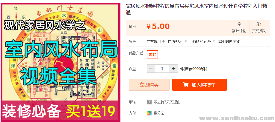 QQ图片20181123064546.png
