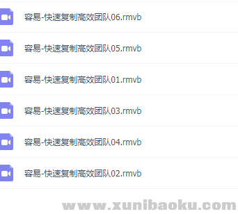 QQ图片20181123215130.png