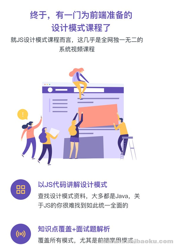 QQ图片20181124213736.png