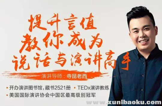 QQ图片20181124230407.png