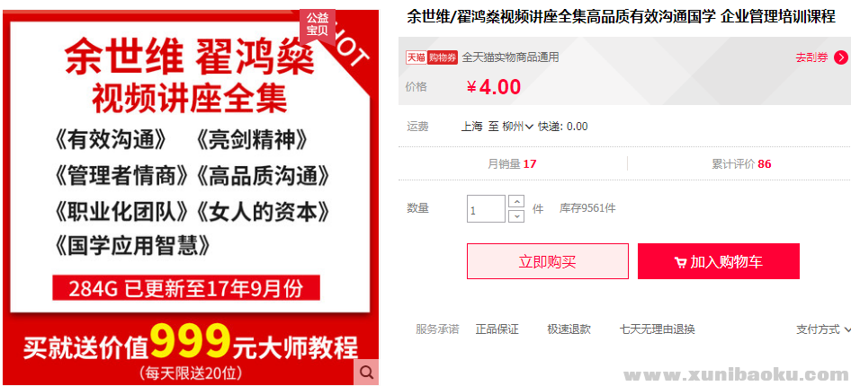 QQ图片20181125140132.png