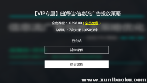 QQ图片20181126095558.png