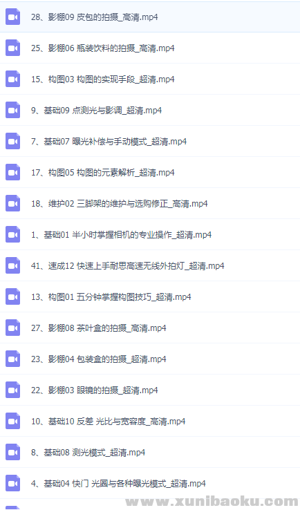 QQ图片20181126110201.png