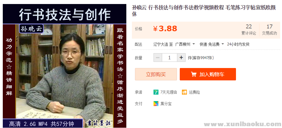 QQ图片20181201114539.png