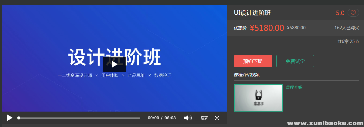 QQ图片20181202101919.png