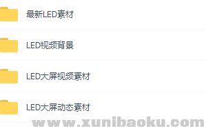 QQ图片20181202132206.png