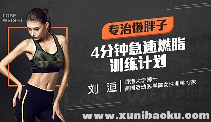 QQ图片20181202194219.png