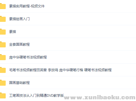 QQ图片20181204104827.png