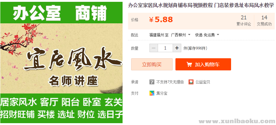 QQ图片20181205092631.png