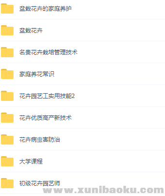 QQ图片20181205110923.png