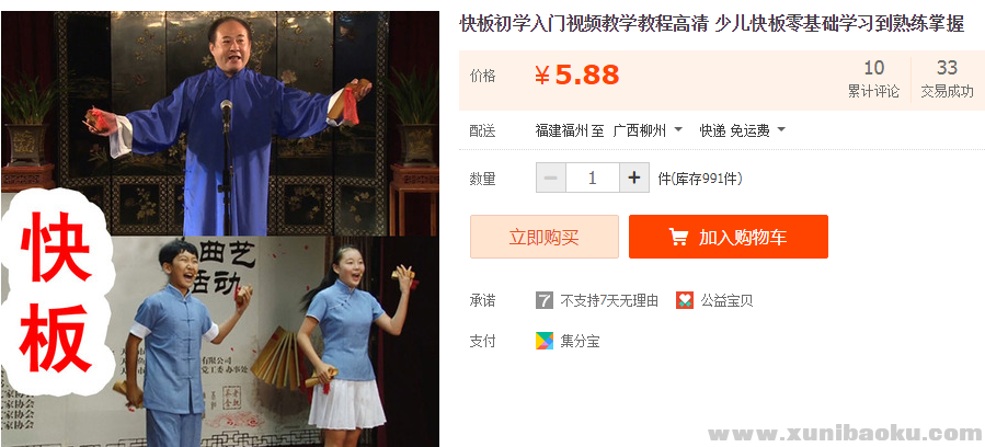QQ图片20181206094046.png
