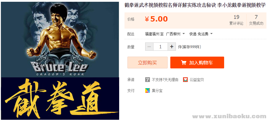 QQ图片20181206105049.png