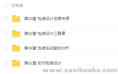 QQ图片20181207120930.png