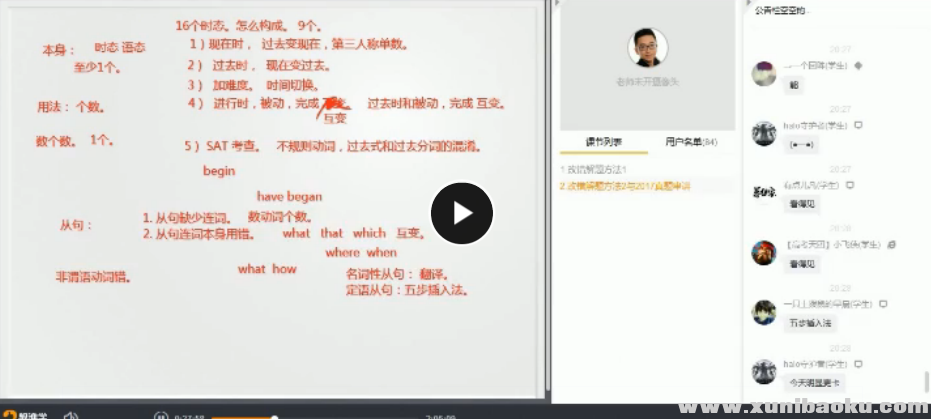 QQ图片20181207150725.png