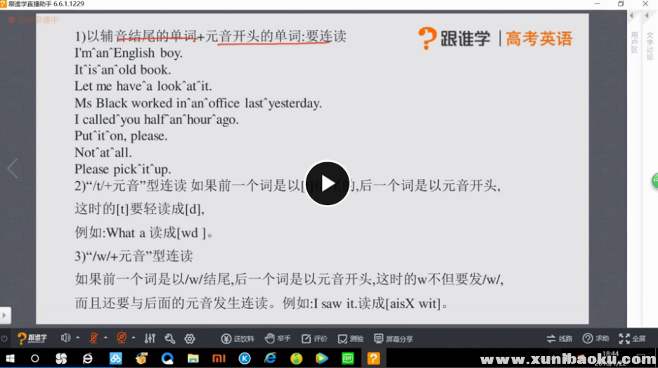 QQ图片20181207151256.png