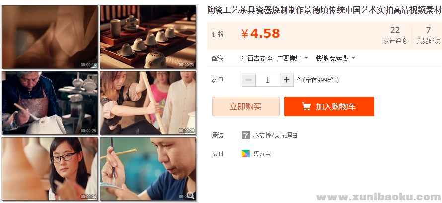 QQ图片20181209163200.png
