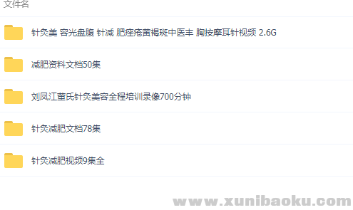 QQ图片20181210170514.png