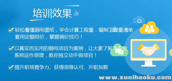 QQ图片20181210192232.png