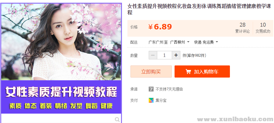 QQ图片20181213115818.png