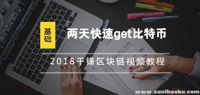 QQ图片20181214153522.png