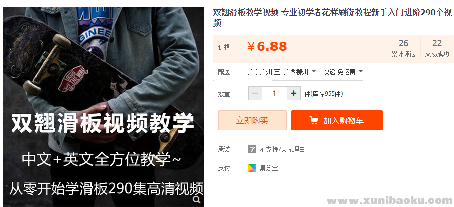 QQ图片20181215111453.png