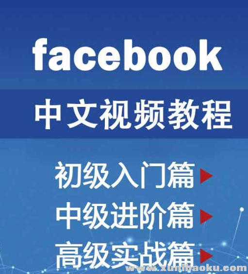 QQ图片20181224081645.png