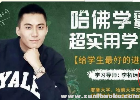 QQ图片20181224155107.png