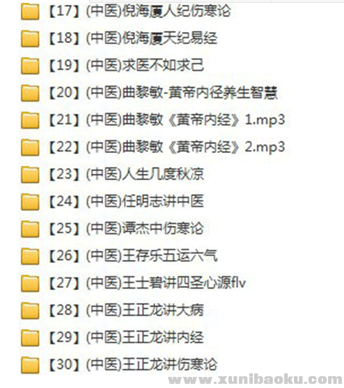 QQ图片20181225092521.png