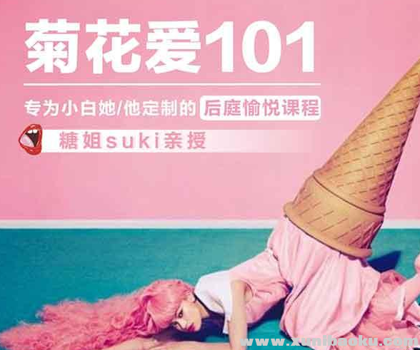 QQ图片20190104115834.png
