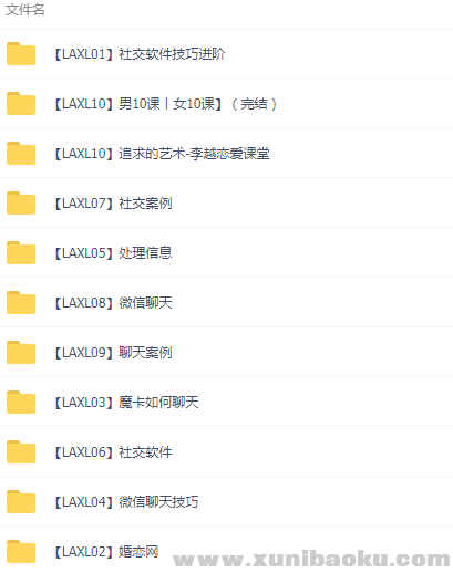 QQ图片20190107152025.png