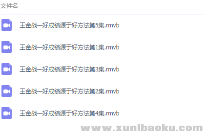 QQ图片20190108115655.png