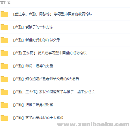 QQ图片20190108115818.png