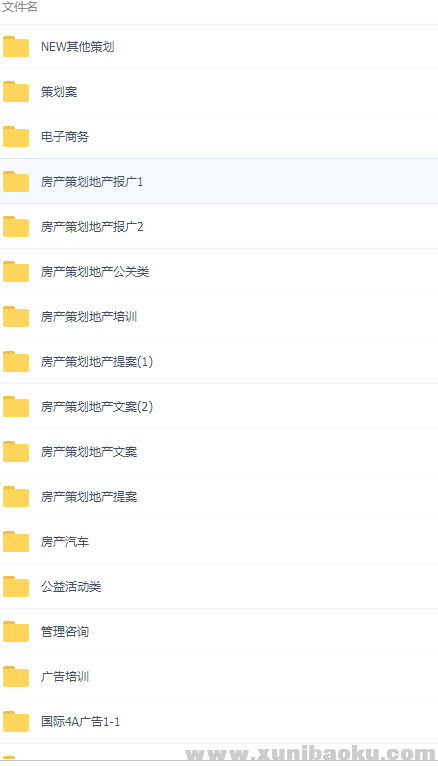 QQ图片20190108131044.png