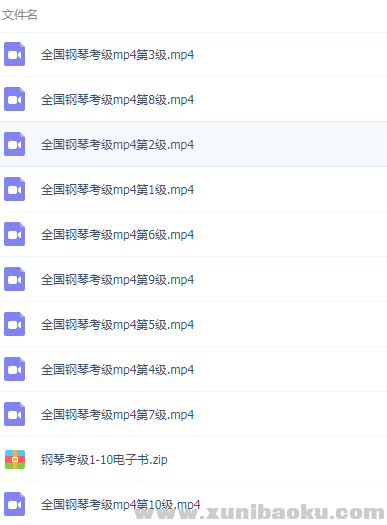 QQ图片20190111110032.png
